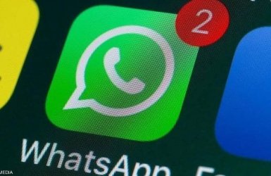 موقع يافا اليوم  - قائمة جديدة.. واتساب سيودع ملايين الأجهزة بعد أيام قليلة
