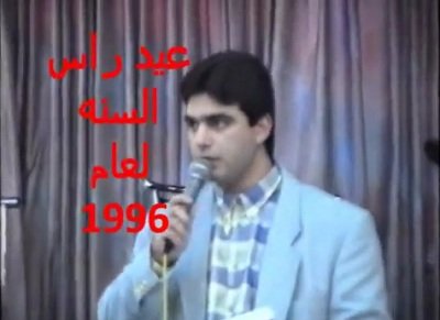 ���� ���� ����� ����� ��� ��� ����� ��� 1996
