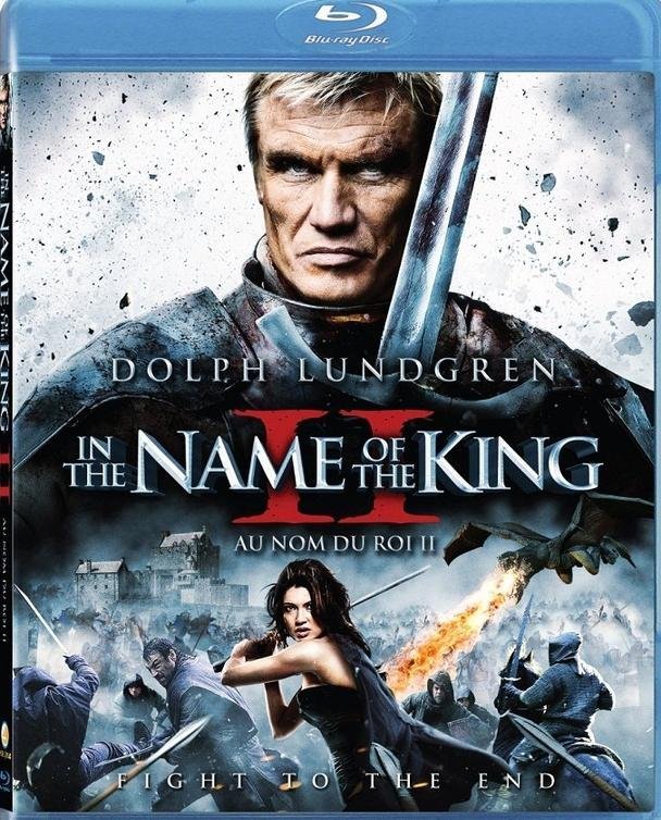 ���� ������ ��������� In the Name of the King: Two Worlds 2011 