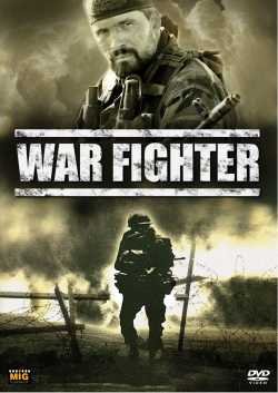 War Fighter 