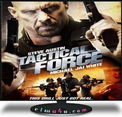 ���� Tactical Force 2011 