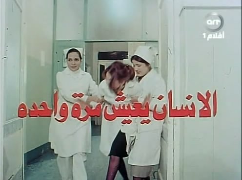 ��� ������� ���� ��� ����� - ���� - ���� ����